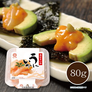 y[J[z̐Hi ɂ 80g(Jbv)   Ej h CJ  ܂  