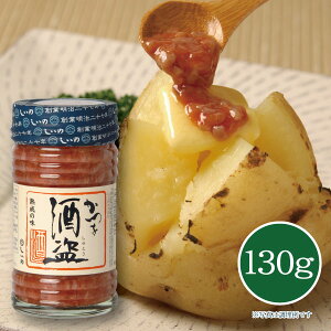 �y���[�J�[�����z�����̐H�i ������ 130g ����Ƃ� �J�c�I �� �a���A���`���r ���܂� ������