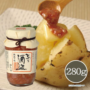 y[J[z̐Hi  280g Ƃ JcI  aA`r ܂  yY