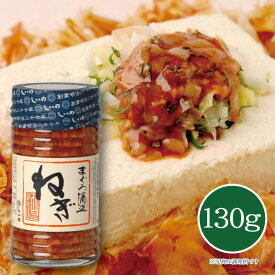 楽天市場 酒盗 瓶詰 食品 の通販