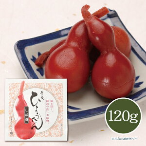 y[J[z̐Hi 琬Ђ傤 ΒЁiԁj a 120g N Е  ΒЂ yY 