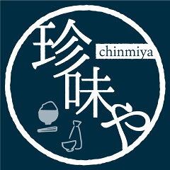 珍味や