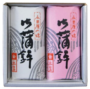 c܂ڂ y 2{Zbg ɏE@ig 蕨 MtgZbg l j yY V c  n O hV̓ Ε    ܂݁j