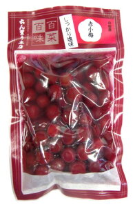 ~X񗢂{X ԏ~艖 110giYÂȂAςA_ςA݁j