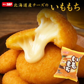 クーポンで 【30%OFF 今だけ！】 【公式 味のちぬや】 [冷凍] 味のちぬや 北海道産チーズのいももち【8個P】× 1袋/4袋/8袋/16袋 8,16袋セットは送料無料！ [いももち チーズ レンジ調理 レンチン 北海道産 チーズ ポテト おやつ] 楽天スーパーSALE セール
