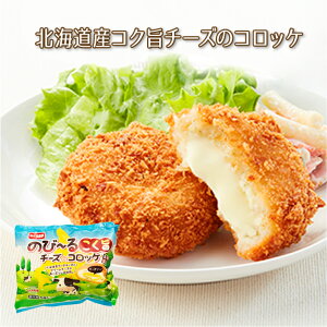 y ̂ʂz ʂ kCŶс`RN|`[ỸRbP@80g×5@Ⓚ