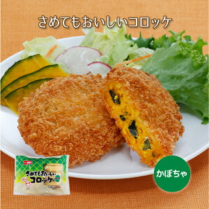 y ̂ʂz ʂ ߂ĂRbPiڂj@75g×10@Ⓚ