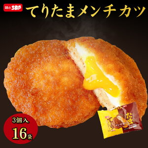 y ̂ʂz Ă肽܃` (120gX3) 1/4/16 [ `Jc y ȒP Ⓚ Hi ⓀHi XgbN y g a   ٓ ֗ ʂ ]