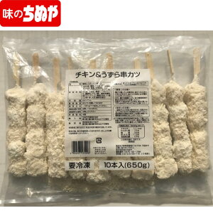 ʂ `L&Jc@65g×10{@Ⓚ