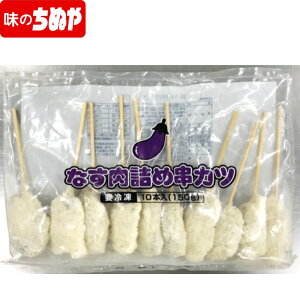 y ̂ʂz ʂ ȂlߋJc@15g×10@Ⓚ