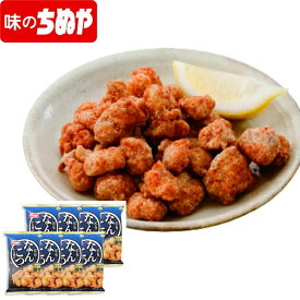 【レンジで簡単！】とりなんこつから揚げ　90g×8袋　冷凍食品　テレビで紹介されました！