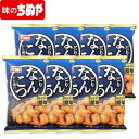 ちぬや特製★ 【レンジで簡単！】とりなんこつから揚げ　90g×8袋　【 送料無料 おつまみ 鳥なんこつ 鳥軟骨 鳥なんこつの唐揚げ 鳥軟骨の唐揚げ】 冷凍食品 テレビで紹介されました！
