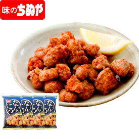 【レンジで簡単！】とりなんこつから揚げ　90g×4袋　冷凍食品　テレビで紹介されました！