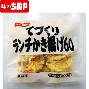 y ̂ʂz yAzAP[Xĵ ʂ ĂÂ胉`g60 60g×10 Ⓚ gi ̂ʂ ʂ ƒp ƃO