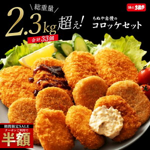 _zIN[|p50%OFF^ y ̂ʂz X̃RbPZbg  [ RbP y ȒP e lߍ킹 Ⓚ Hi ⓀHi XgbN  y g 