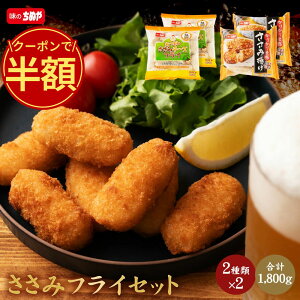 _zIN[|p50%OFF^ ݃tCZbg 1.8kg  [  TT~ tC Zbg y ȒP g e lߍ킹 Ⓚ Hi ⓀHi  y g 