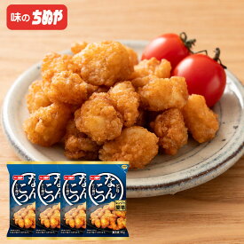 ちぬや特製★ 【レンジで簡単！】とりなんこつから揚げ 80g×4袋 冷凍食品 テレビで紹介されました！