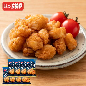 【公式 味のちぬや】 ちぬや特製★【レンジで簡単！】とりなんこつから揚げ 80g×8袋 冷凍食品 テレビで紹介されました！