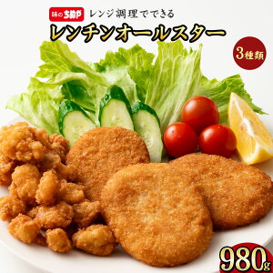 ʂ `I[X^[980g  [ RbP Ȃ񂱂g y WŊȒP e lߍ킹 Ⓚ Hi ⓀHi XgbN  y g ٓ O ]