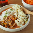 [直営店] 送料無料 新サイズ！ たべやすい器 プレートL 直径20.4cm 日本製 美濃焼 パンとごはんと... 菱沼未央さん すくいやすい M061