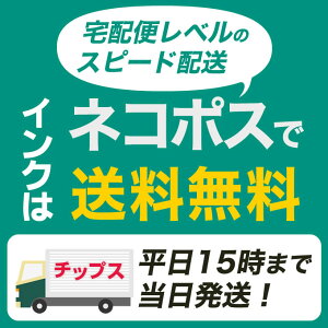 楽天市場 キヤノン i 371xl 370xl 5mp 5色セット 増量版 対応機種 Pixus Mg7730 Mg7730f Mg6930 Mg5730 Ts9030 Ts8030 Ts6030 Ts5030 Ts5030s セット内容 i 370xlpgbk i 371xlbk i 371xlc i 371xlm i 371xly i 371 i 370 i 371 i 370