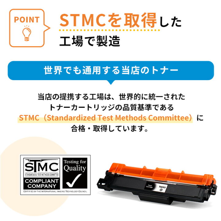 楽天市場】☆エントリーでP最大22倍 エプソン用 LPC3T35-4PK 4色セット 