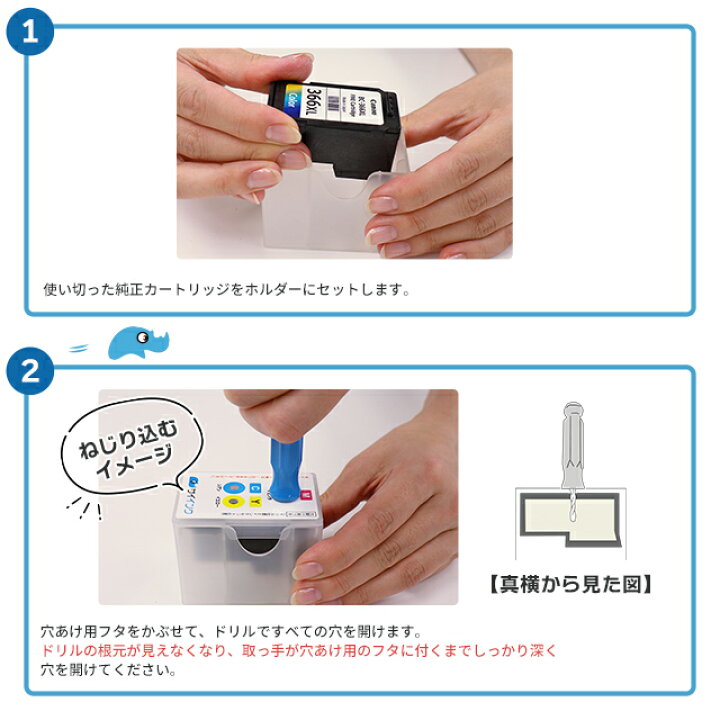 楽天市場】☆お買い物マラソンでP最大19倍 【詰め替えキット+補充用 