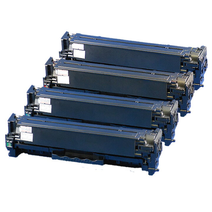 楽天市場】☆クーポンで7%OFF！ 【4色×2☆送料無料】 キヤノン CRG-318 