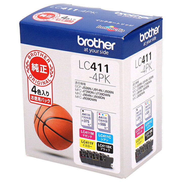 楽天市場】☆エントリーでP最大8倍 ブラザー用 LC411 LC411-4PK 4色セット【純正インクカートリッジ】対応機種:DCP-J926N-W / DCP-J926N-B / MFC-J904N / MFC-J739DN / MFC-J739DWN / MFC-J939DN / MFC-J939DWN / DCP-J914N セット内容:LC411BK / LC411C / LC411M ... 楽天市場】☆エントリーでP最大8倍 ブラザー用 LC411 LC411-4PK 4色セット【純正インクカートリッジ】対応機種:DCP-J926N-W / DCP-J926N-B / MFC-J904N / MFC-J739DN / MFC-J739DWN / MFC-J939DN / MFC-J939DWN / DCP-J914N セット内容:LC411BK / LC411C / LC411M ...