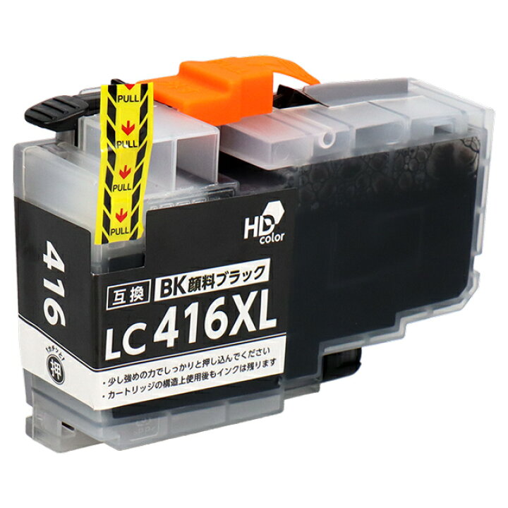 楽天市場】純正同様に使える 大容量版 ブラザー用 LC416XL LC416XLBK 