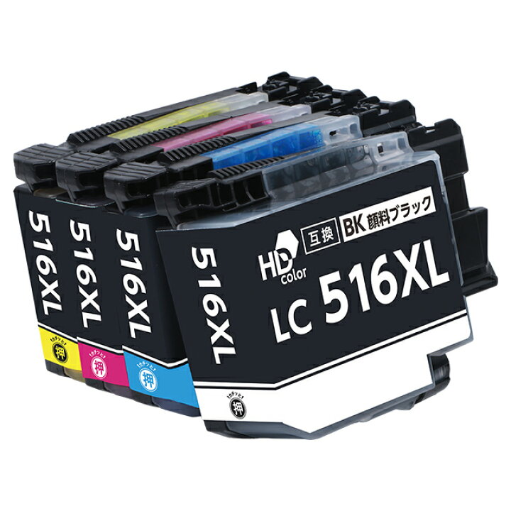 楽天市場】LC516XL ブラザー用 LC516XL-4PK 全色顔料 互換インク 