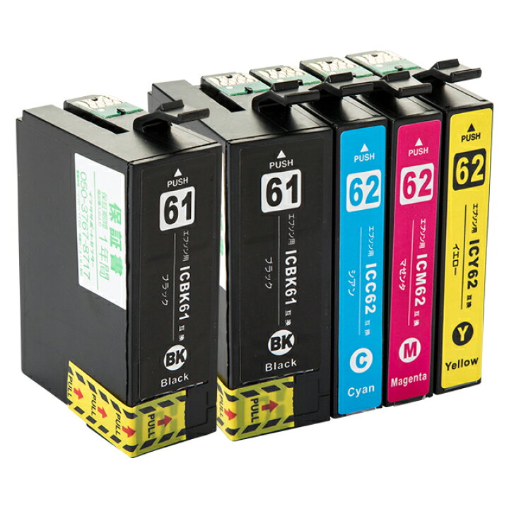 楽天市場】エプソン互換 IC4CL6162 IC61/62 4色+ブラック1本セット【互換インクカートリッジ】セット内容:ICBK61 / ICC62 / CM62 / ICY62 対応機種:PX-203 / PX-204 / PX-205 / PX-503A / PX-504A / PX-603F / PX-605F / PX-605FC3 / PX-605FC5 / PX-675F / PX-675FC3 IC61 楽天市場】エプソン互換 IC4CL6162 IC61/62 4色+ブラック1本セット【互換インクカートリッジ】セット内容:ICBK61 / ICC62 / CM62 / ICY62 対応機種:PX-203 / PX-204 / PX-205 / PX-503A / PX-504A / PX-603F / PX-605F / PX-605FC3 / PX-605FC5 / PX-675F / PX-675FC3 IC61