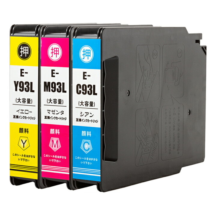 楽天市場】【全色顔料インク】エプソン互換 IC93L 顔料 カラー3色 