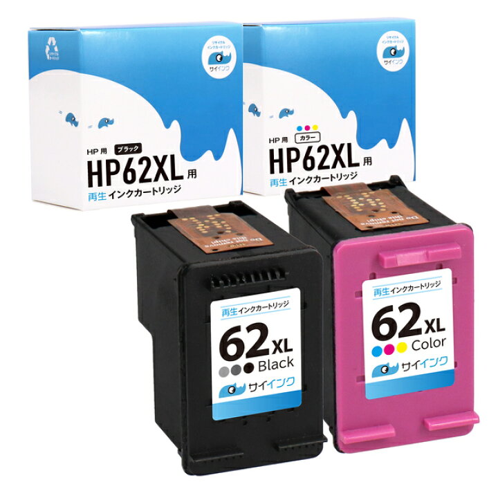 楽天市場】☆エントリーでP最大22倍 【便利な残量表示機能あり/増量版 