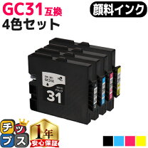 楽天市場】リコー31の通販