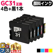楽天市場】リコー31の通販