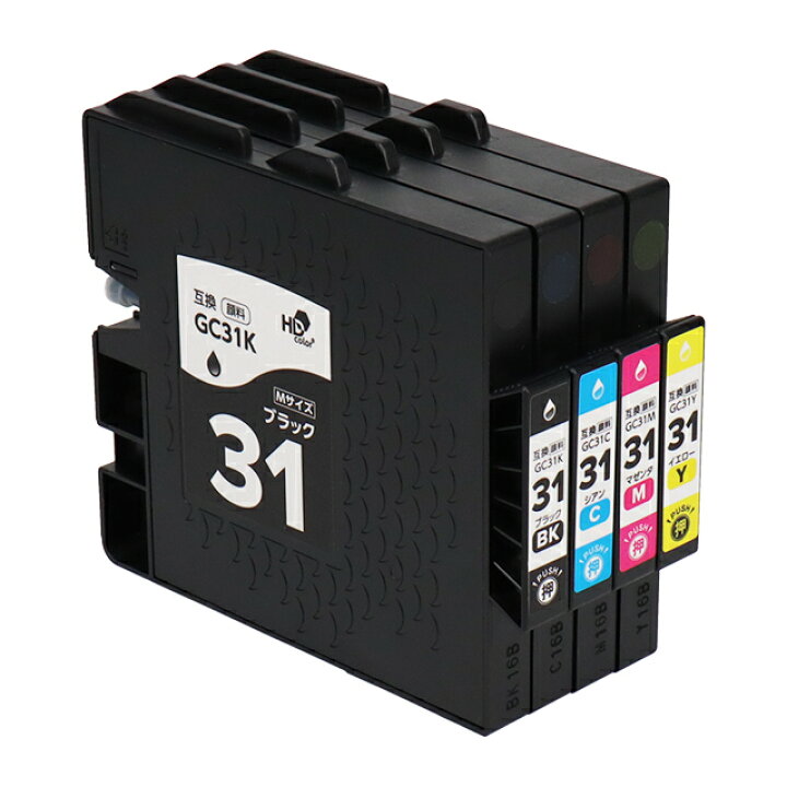 楽天市場】【日本の技術者監修】RICOH リコー GC31 GXカートリッジ 