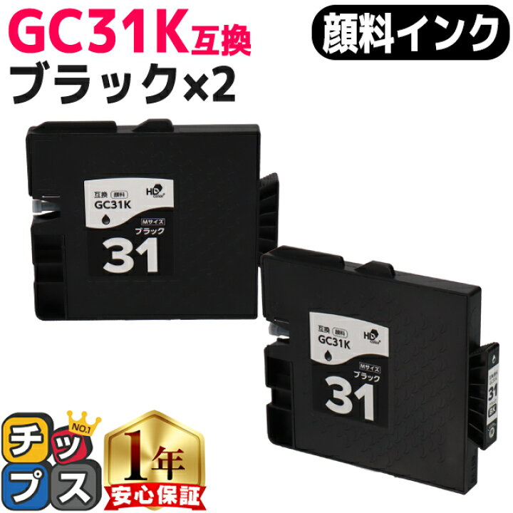 楽天市場】☆P最大19倍＆10%オフクーポン配布中 【日本の技術者監修 