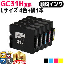 楽天市場】gc31khの通販