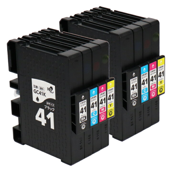 楽天市場】RICOH リコー GC41 SGカートリッジ 顔料 4色×2セット GC41 