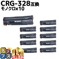 楽天市場】canon mf4830d トナーカートリッジの通販