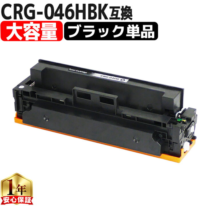 楽天市場】☆5の付く日10%オフクーポン＆エントリー最大P23倍 【大容量  