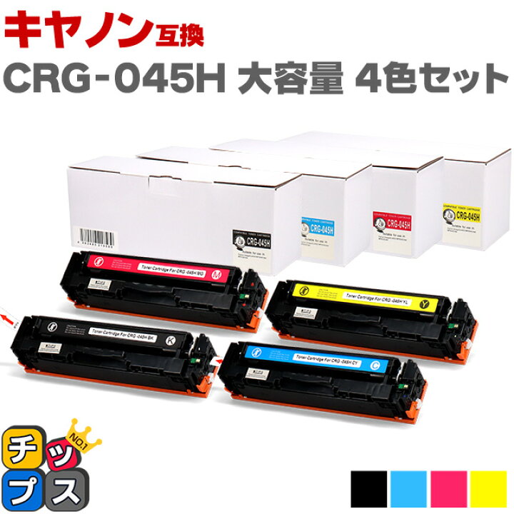 楽天市場】☆最大P13倍！ポイントアップ祭 【残量表示機能あり 