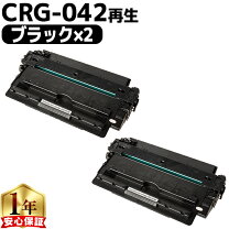 楽天市場】LBP441の通販