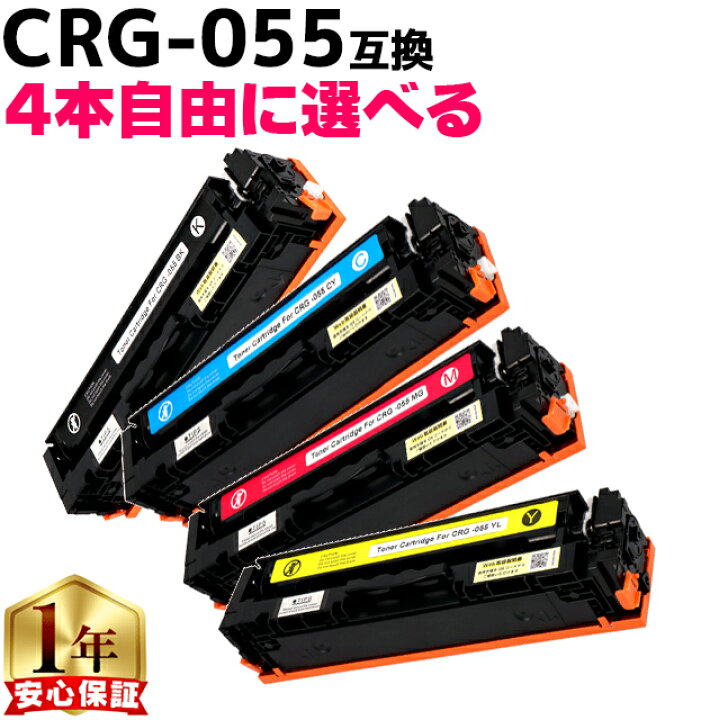 楽天市場】☆5の付く日10%クーポン配布＆最大P23倍 【日本技術者監修 