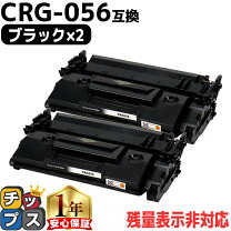 楽天市場】canon satera lbp321の通販