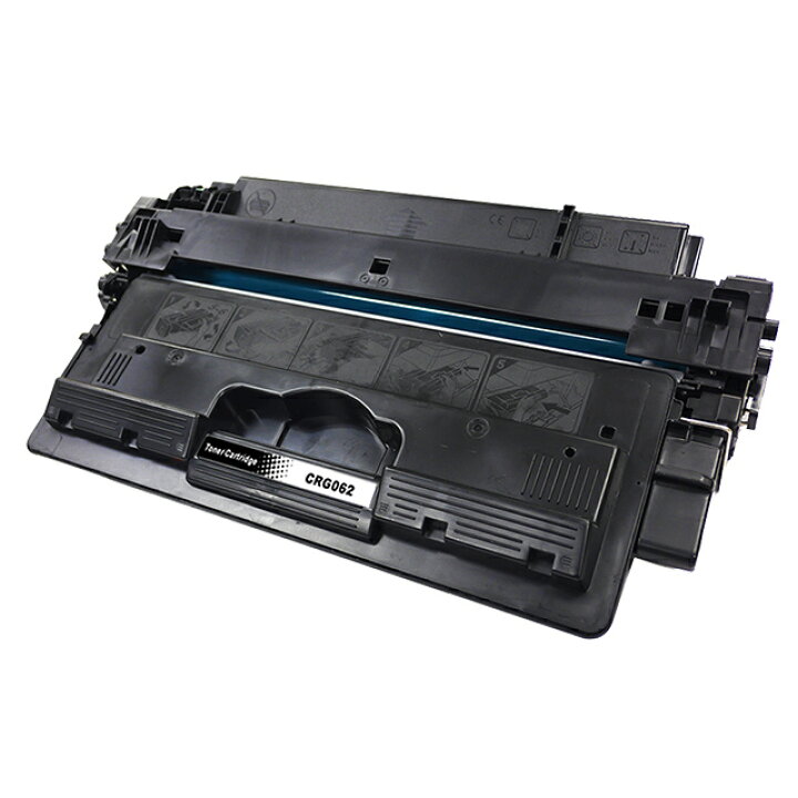 楽天市場】☆ワンダフルデー最大P22倍＆10%オフクーポン キヤノン CRG  