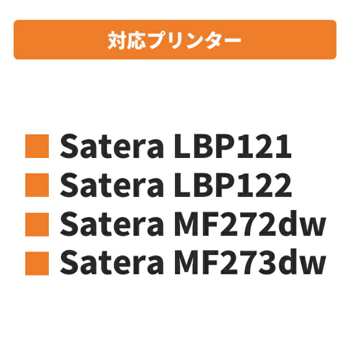 楽天市場】☆3/20は最大P22倍 【大容量/純正に劣らない印刷品質 