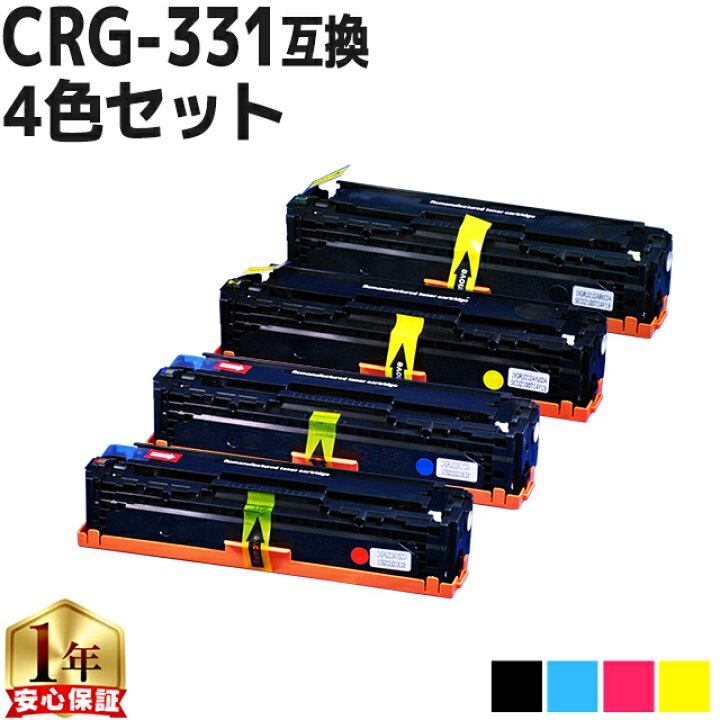楽天市場】☆マラソンP最大20倍 【大容量ブラック/重合パウダー  