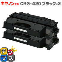 楽天市場】canon dpc995 インクの通販